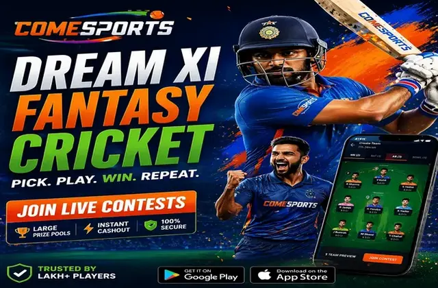 Kkggbet (kkggbet) fantasy cricket & matchday visual 1